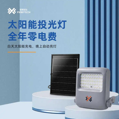 Projecteur Solaire LED Étanche avec Télécommande