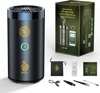 Brûleur d'Encens Mubkhar avec Lecteur de Coran